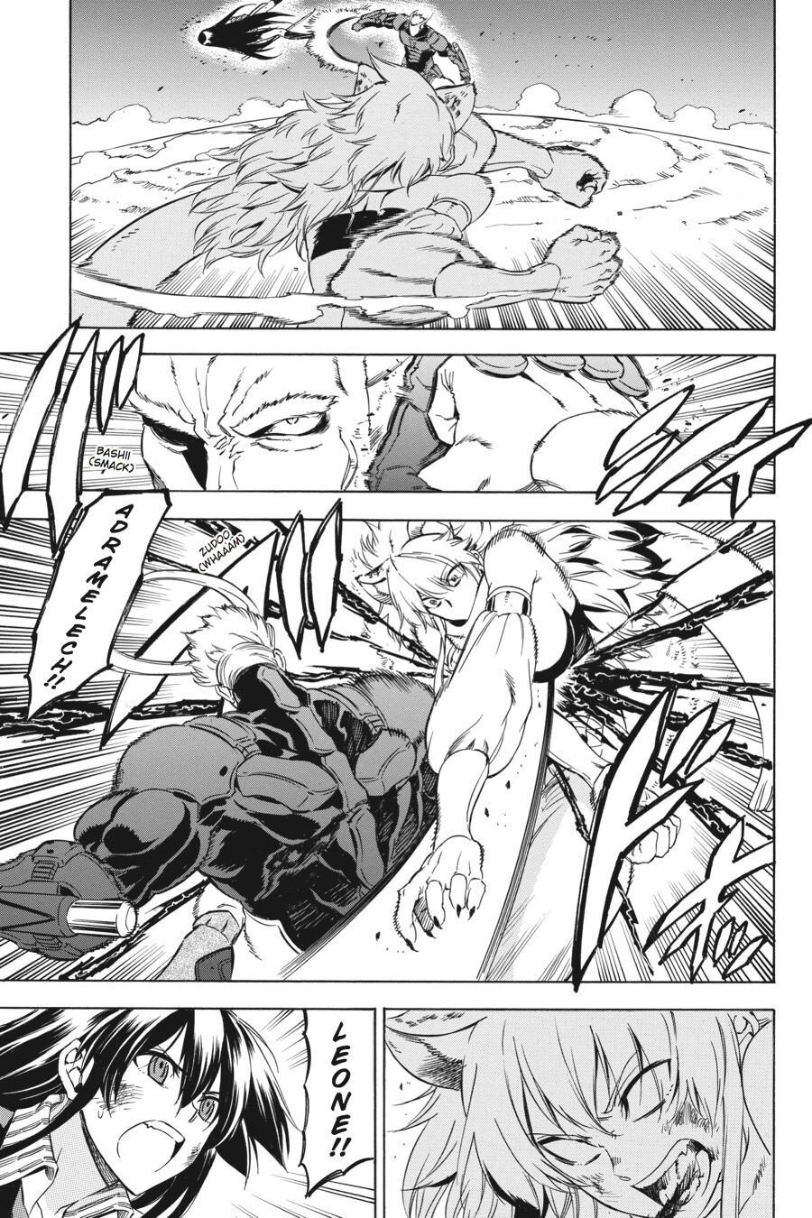Read Akame ga KILL! Manga Online