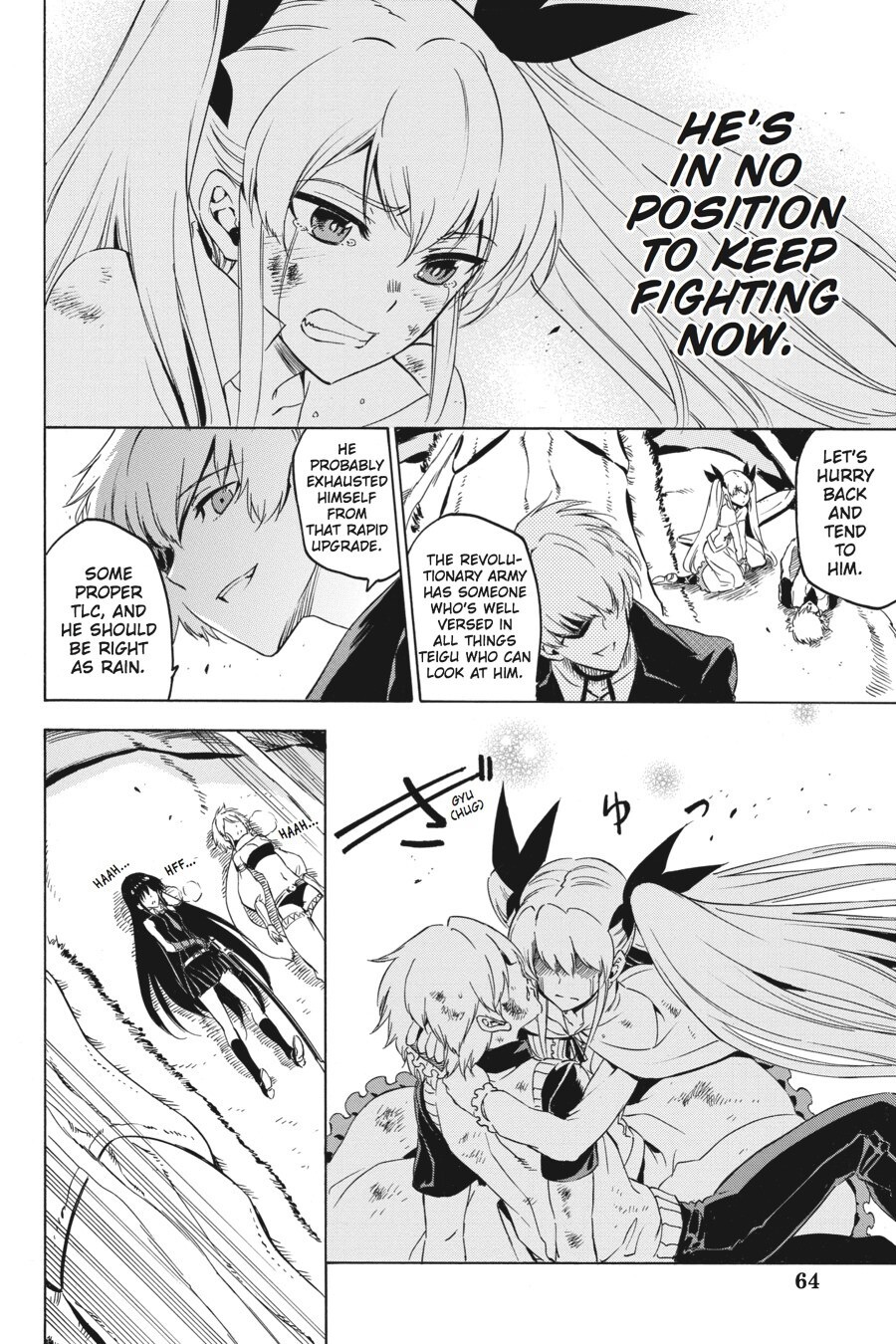 Read Akame ga KILL! Manga Online