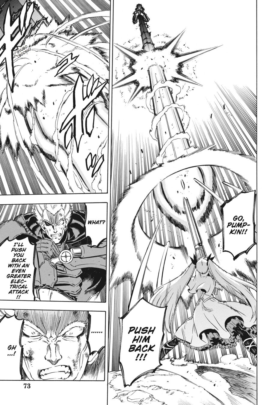 Read Akame ga KILL! Manga Online