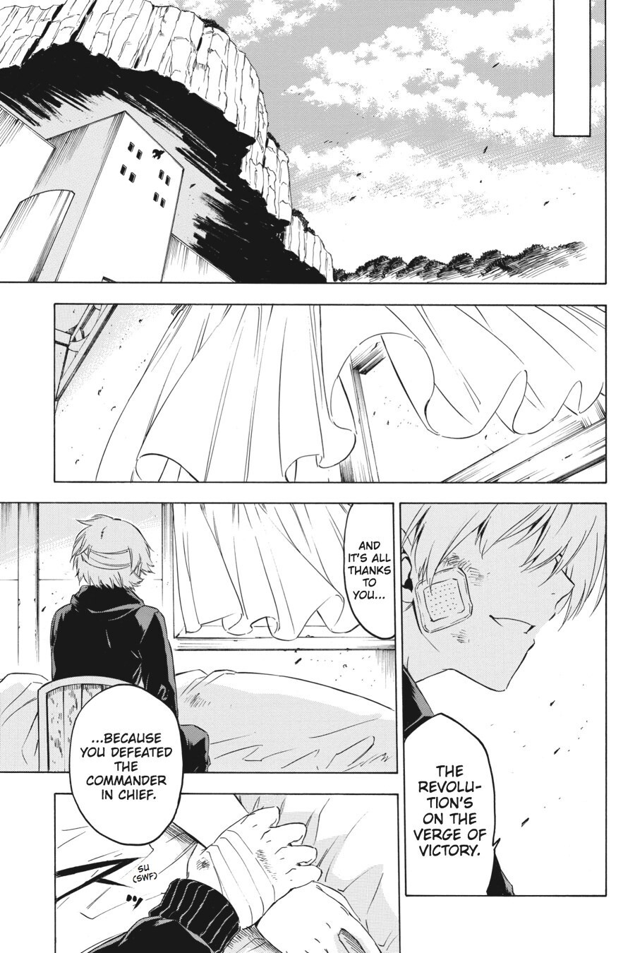 Read Akame ga KILL! Manga Online