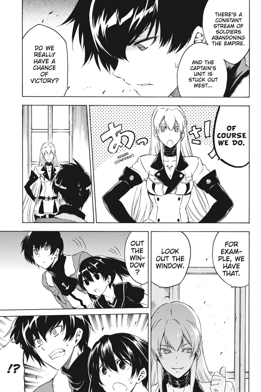 Read Akame ga KILL! Manga Online