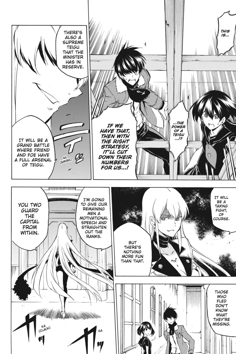 Read Akame ga KILL! Manga Online