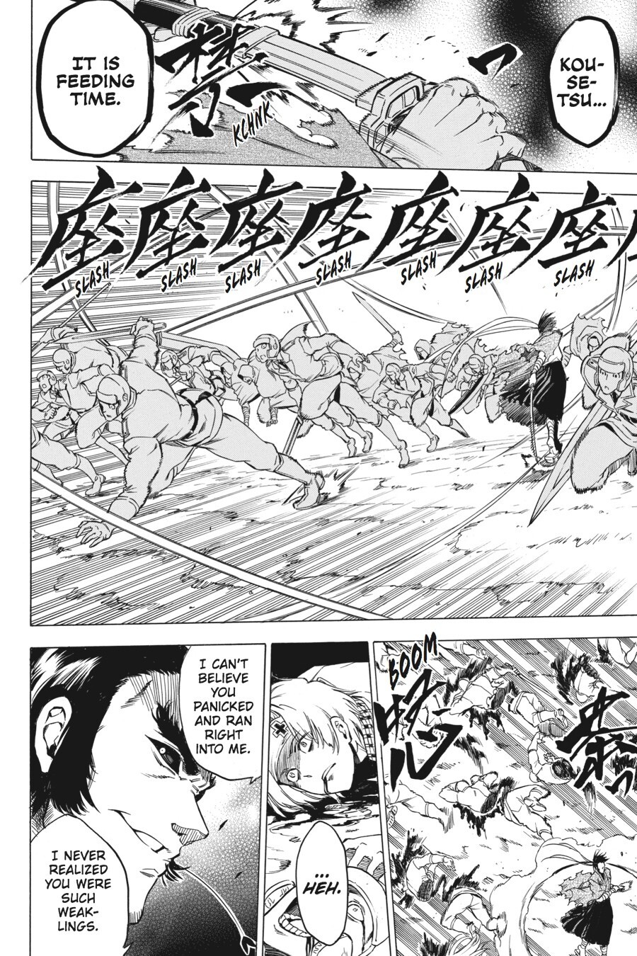 Read Akame ga KILL! Manga Online