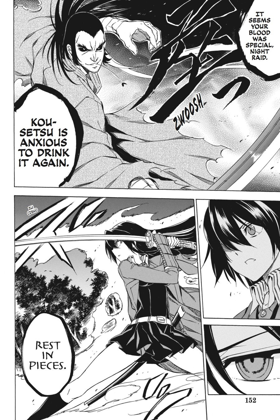 Read Akame ga KILL! Manga Online
