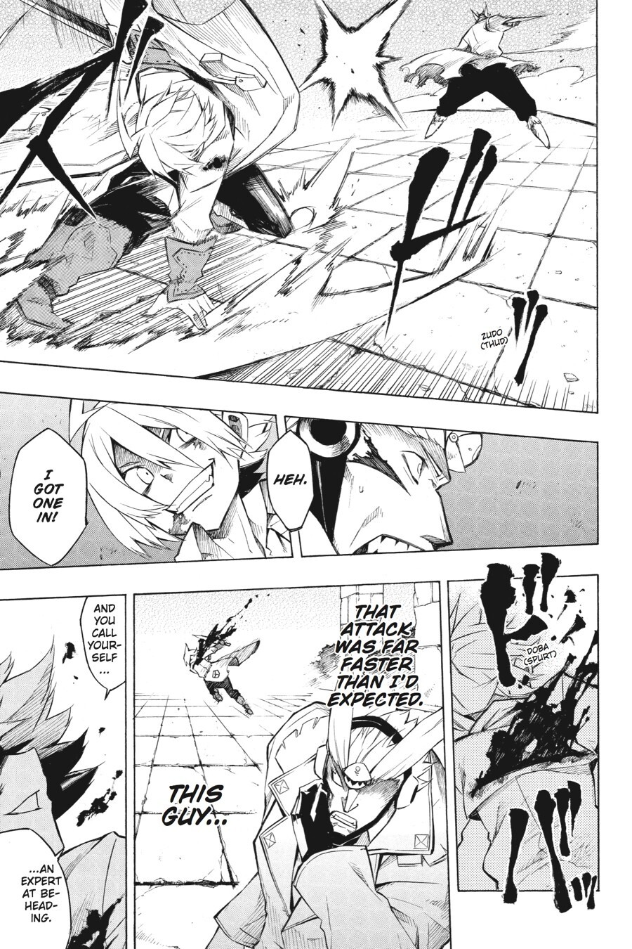 Read Akame ga KILL! Manga Online