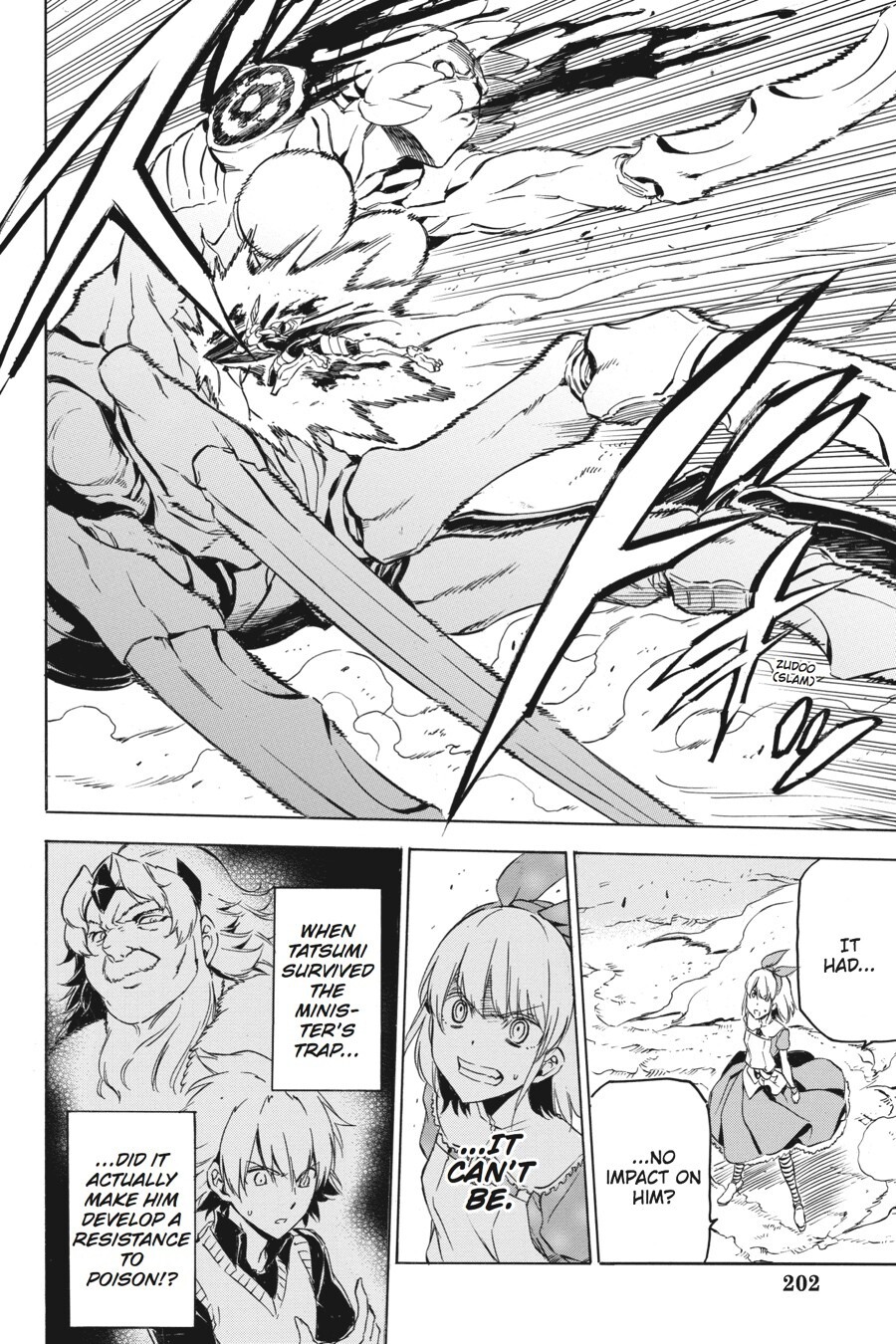 Read Akame ga KILL! Manga Online