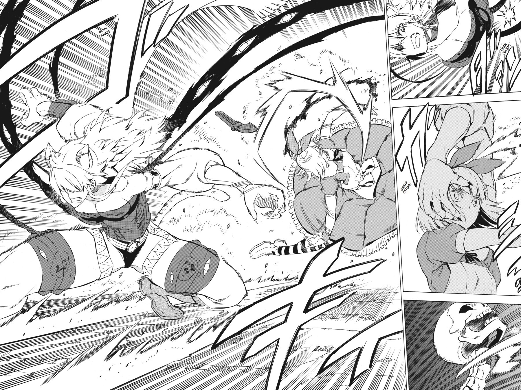 Read Akame ga KILL! Manga Online