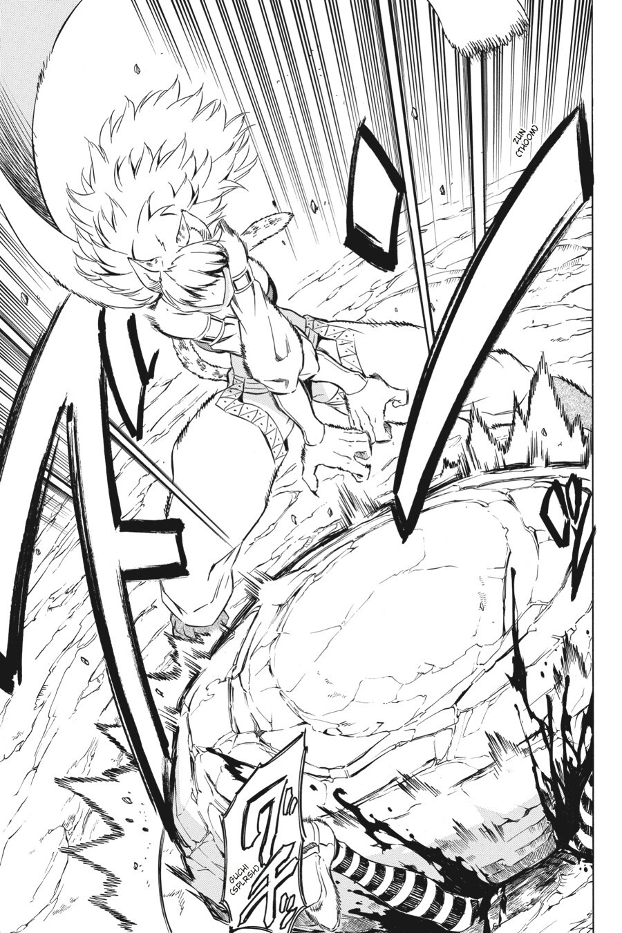 Read Akame ga KILL! Manga Online