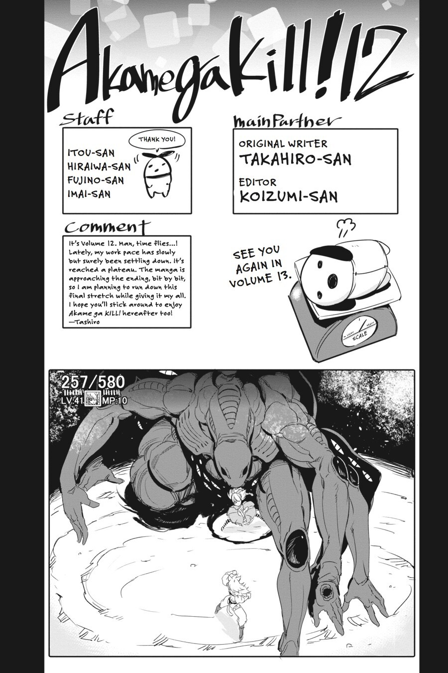 Read Akame ga KILL! Manga Online