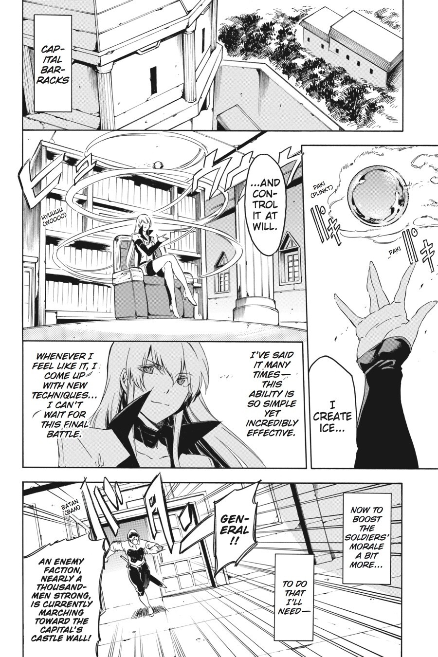Read Akame ga KILL! Manga Online