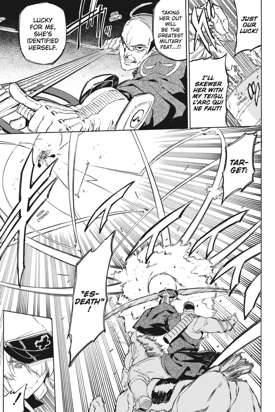 Read Akame ga KILL! Manga Online