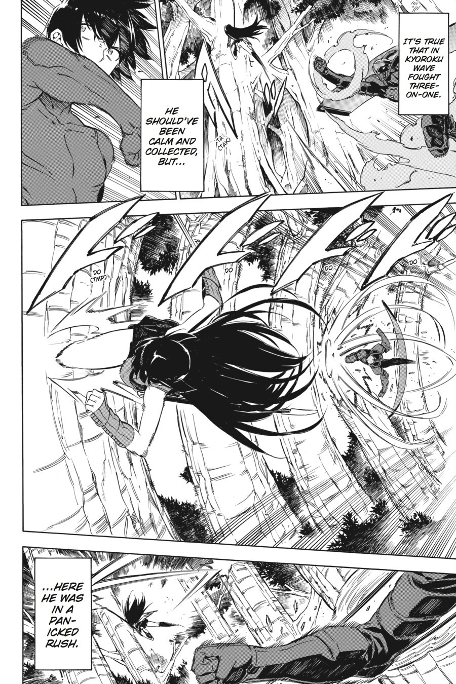 Read Akame ga KILL! Manga Online