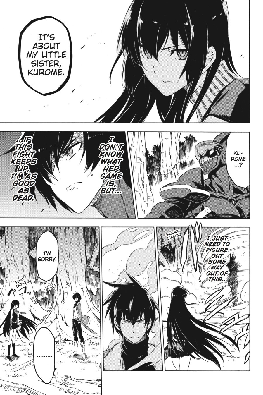 Read Akame ga KILL! Manga Online