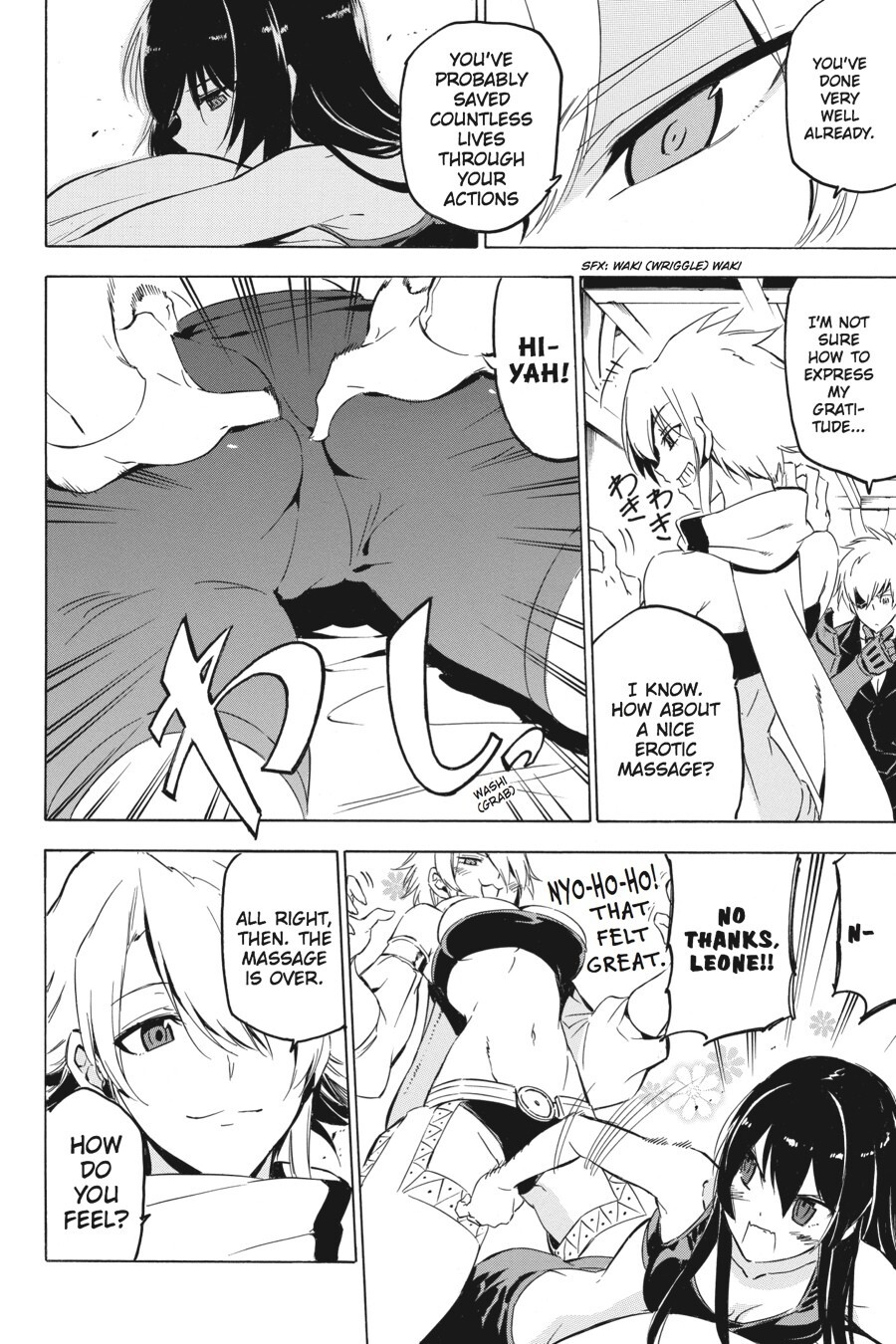 Read Akame ga KILL! Manga Online