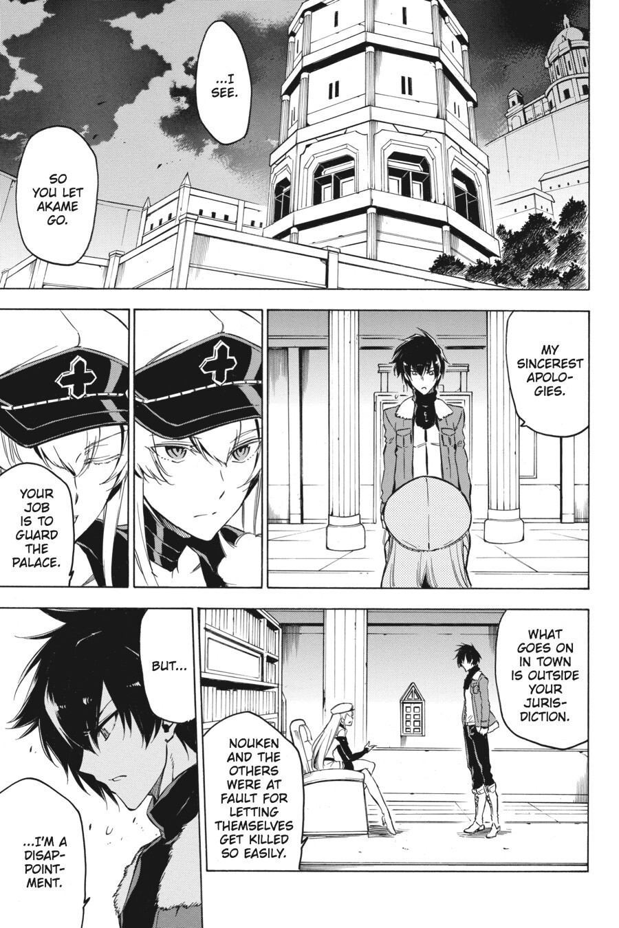 Read Akame ga KILL! Manga Online