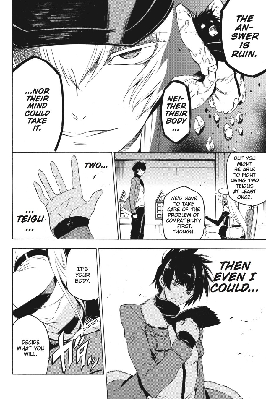 Read Akame ga KILL! Manga Online