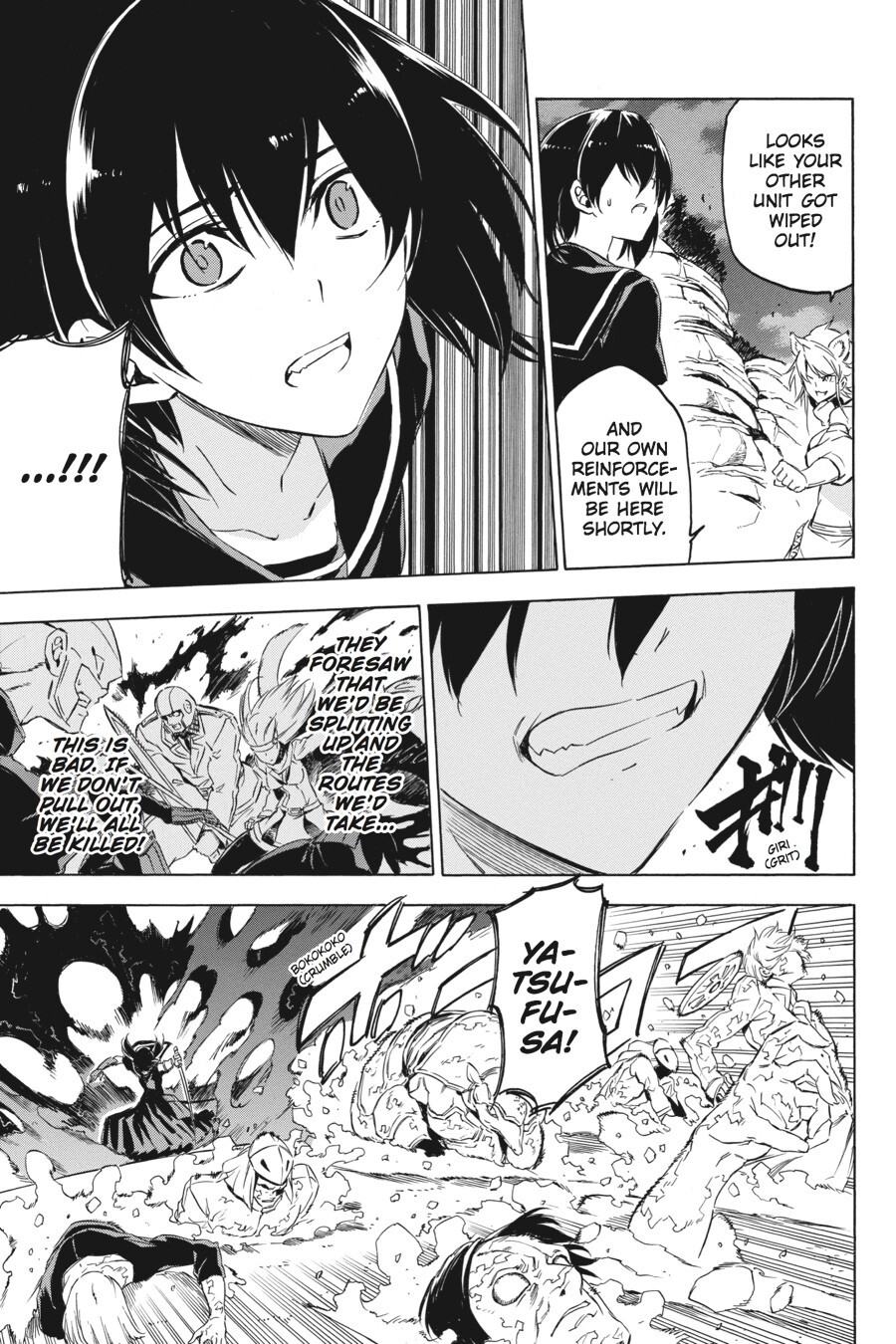 Read Akame ga KILL! Manga Online