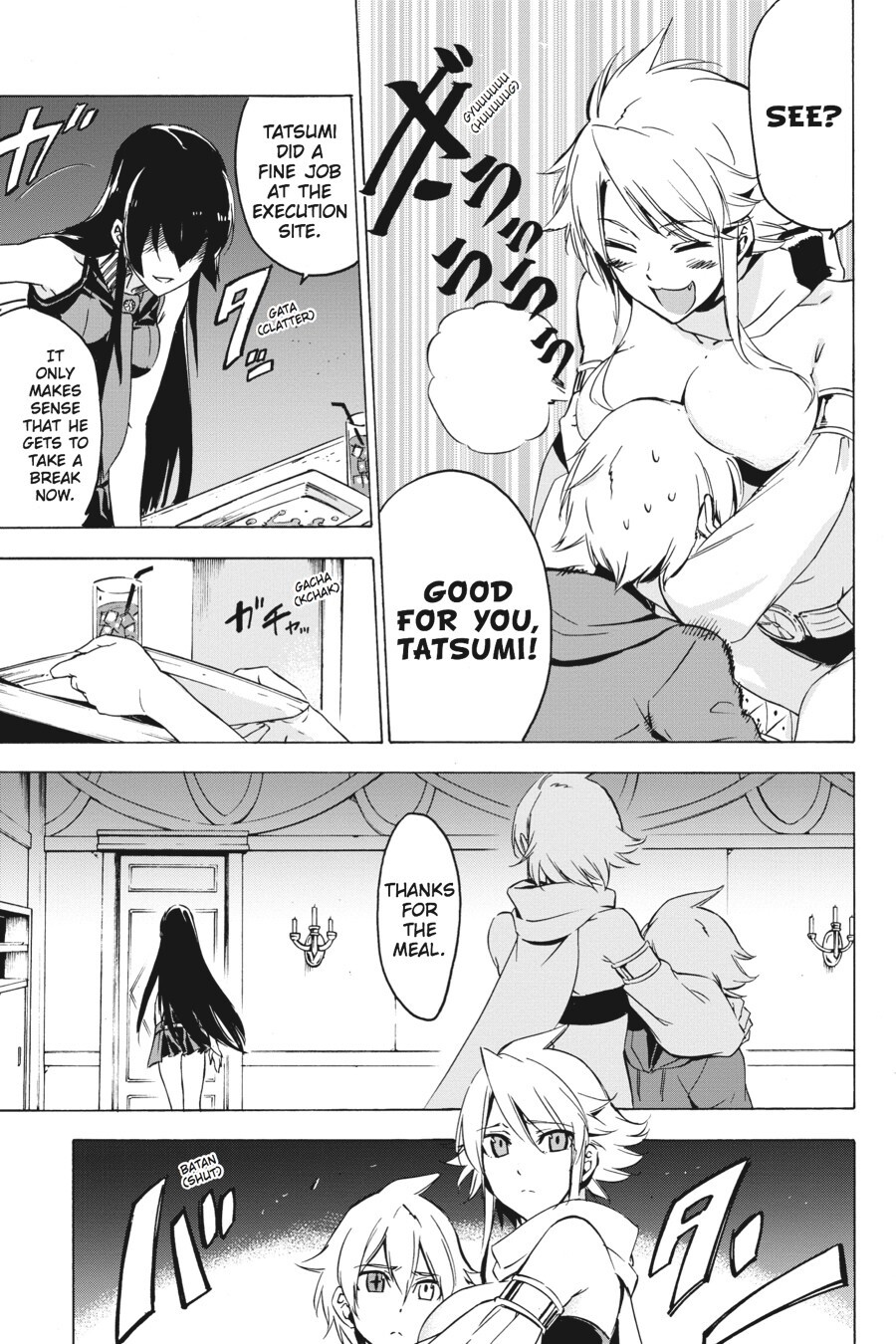 Read Akame ga KILL! Manga Online