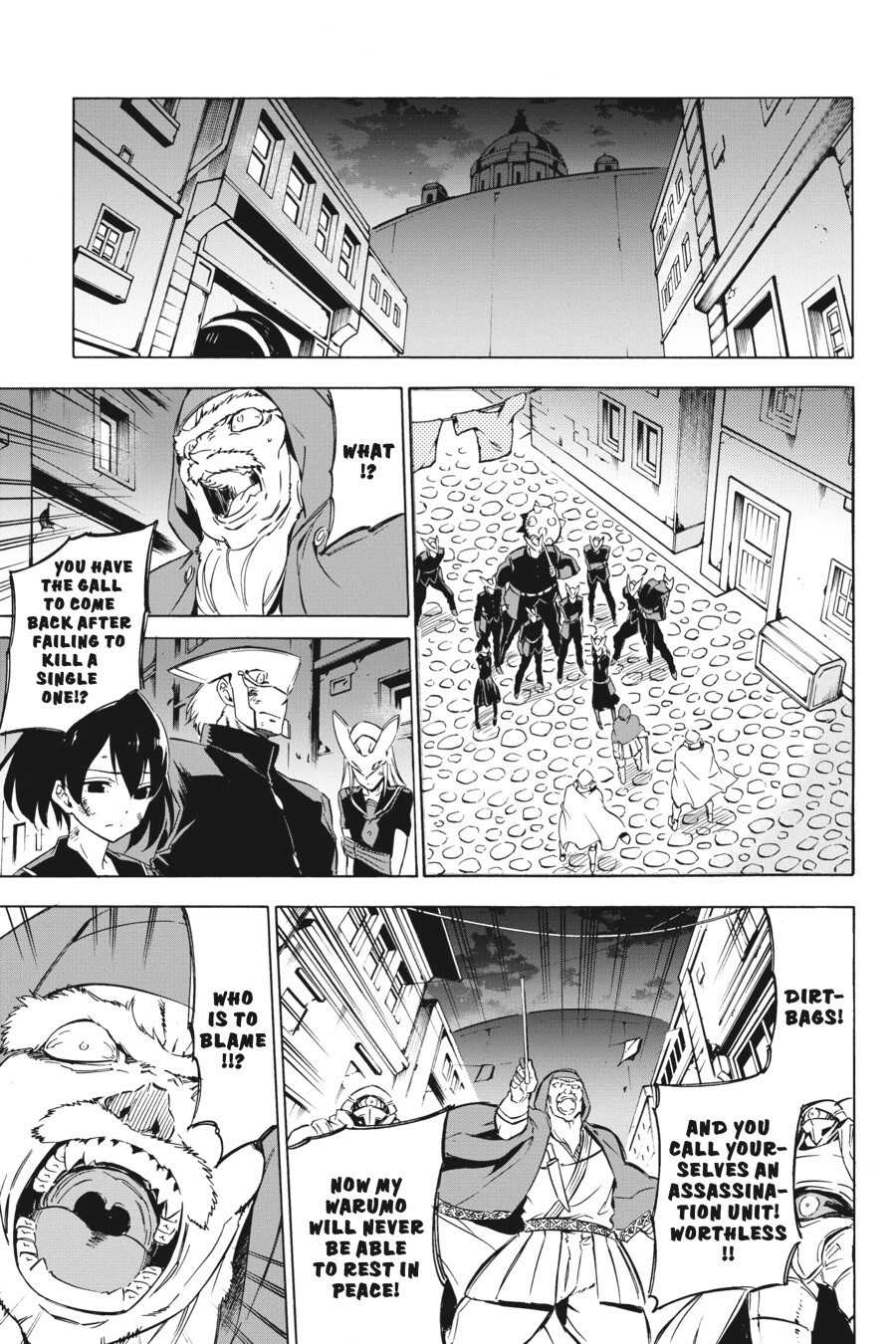 Read Akame ga KILL! Manga Online