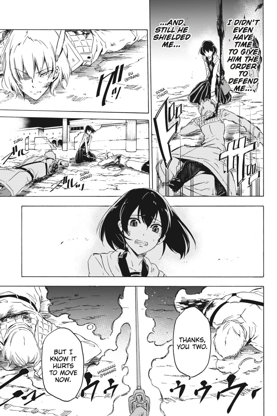 Read Akame ga KILL! Manga Online