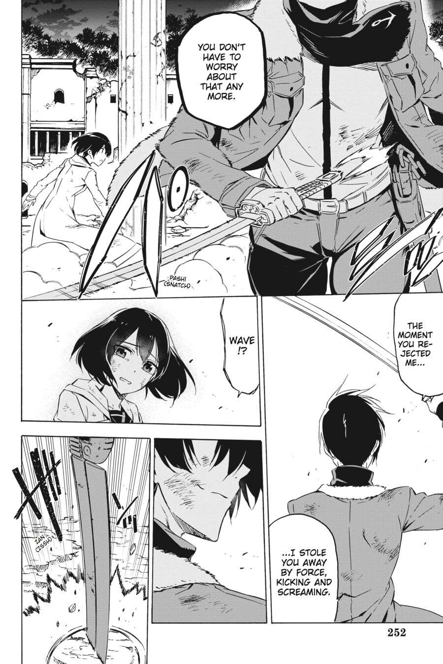 Read Akame ga KILL! Manga Online