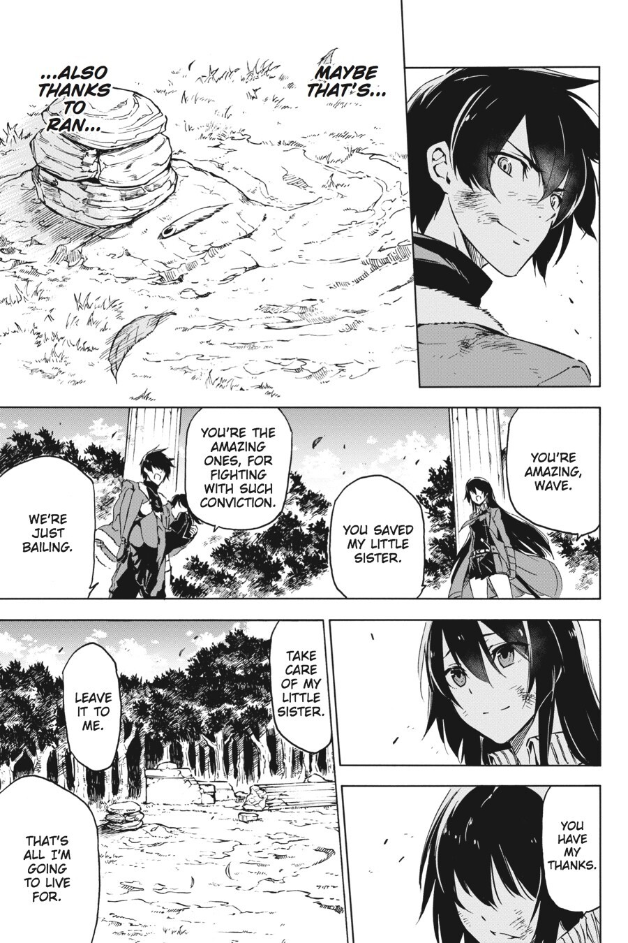 Read Akame ga KILL! Manga Online