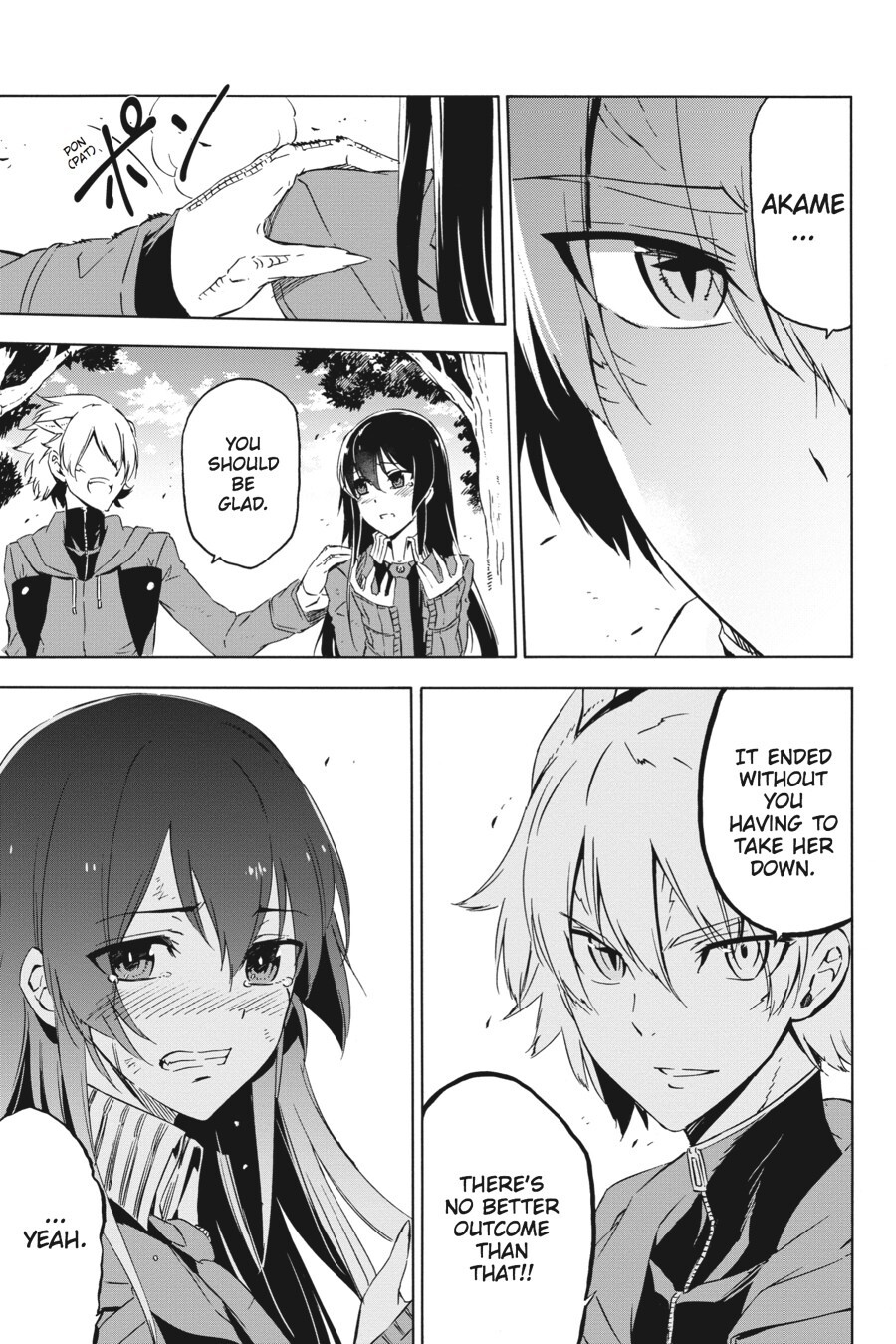 Read Akame ga KILL! Manga Online