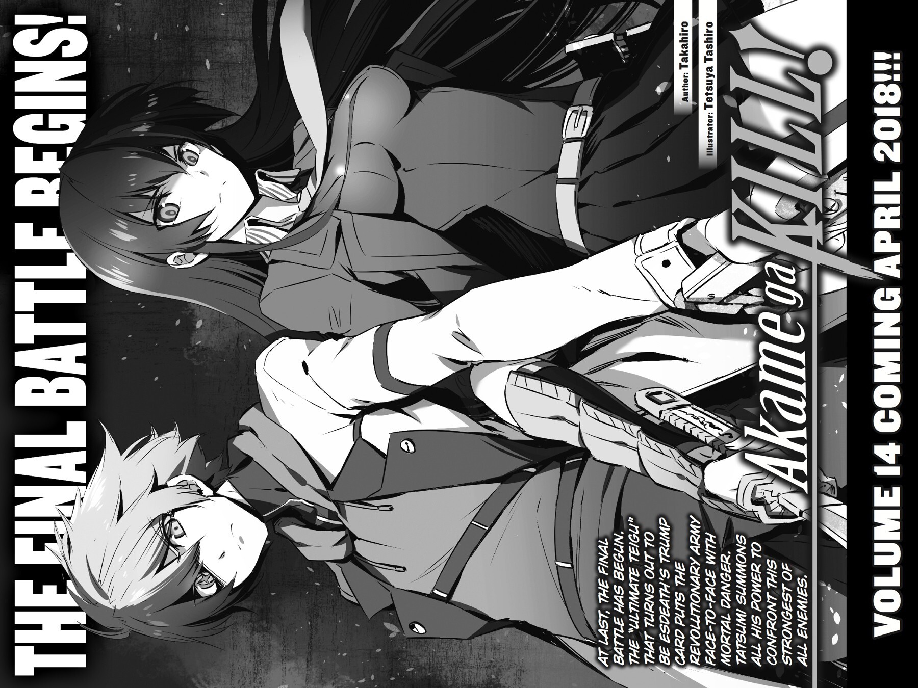 Read Akame ga KILL! Manga Online