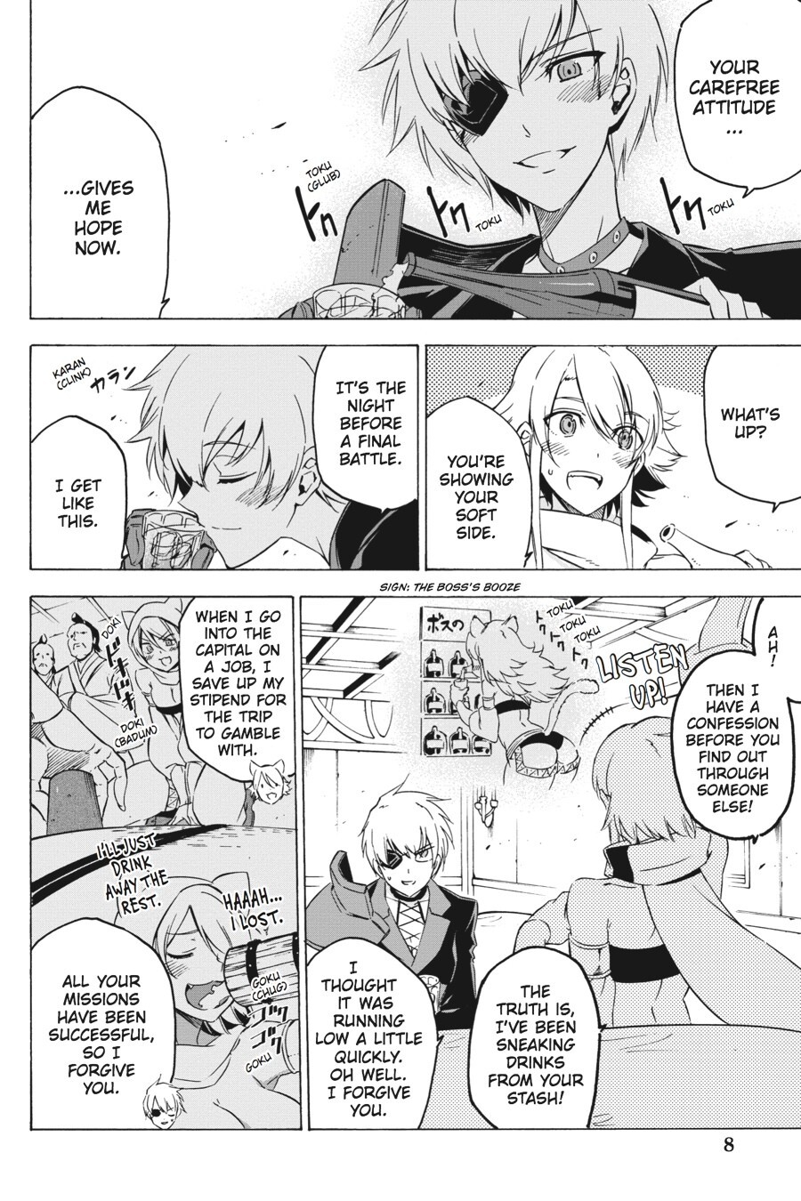 Read Akame ga KILL! Manga Online