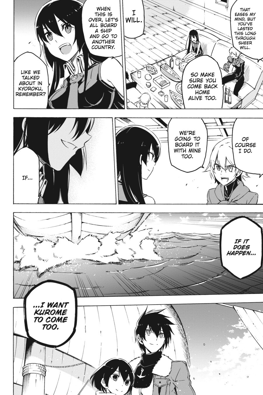 Read Akame ga KILL! Manga Online