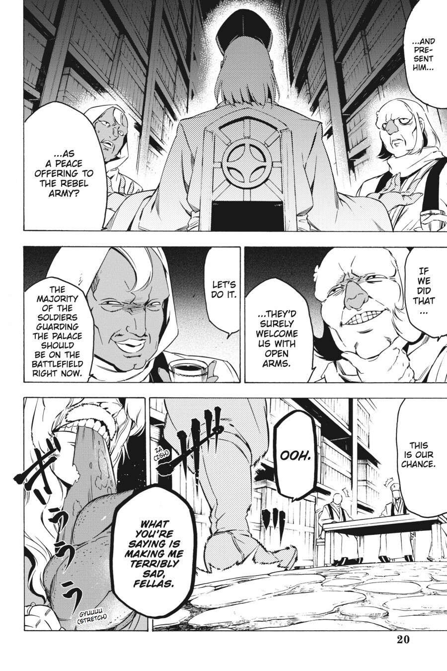 Read Akame ga KILL! Manga Online