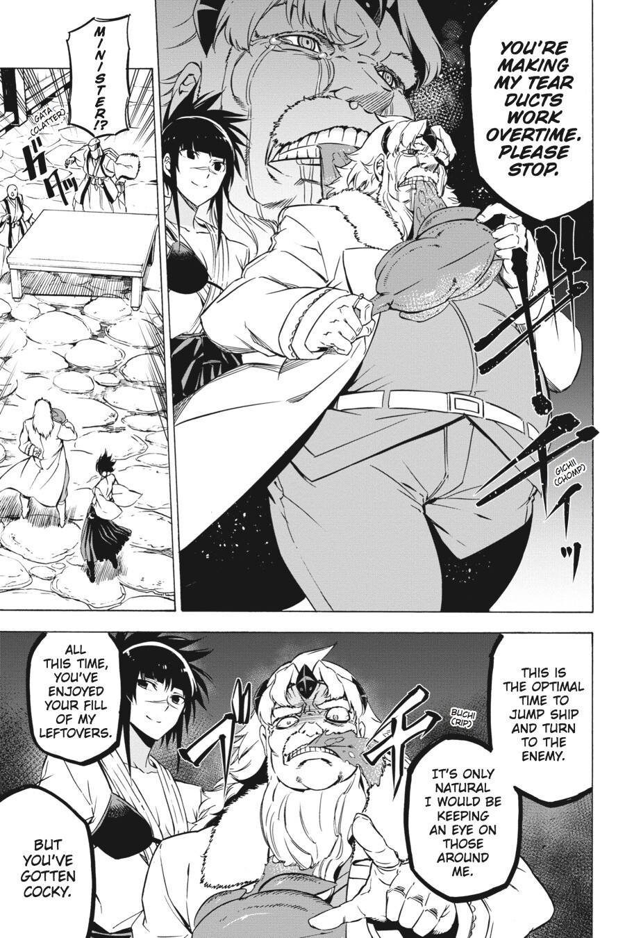 Read Akame ga KILL! Manga Online