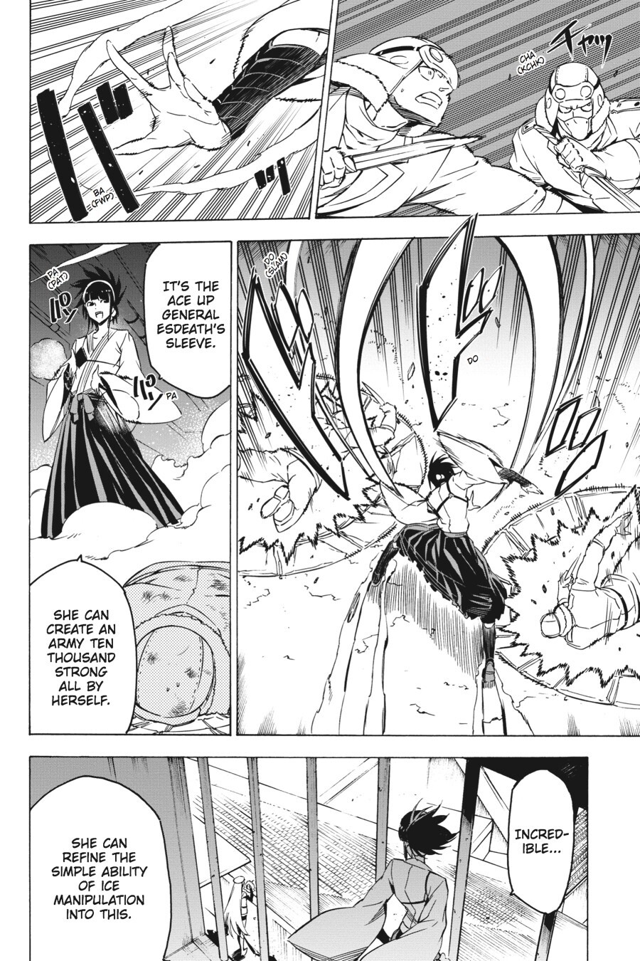 Read Akame ga KILL! Manga Online