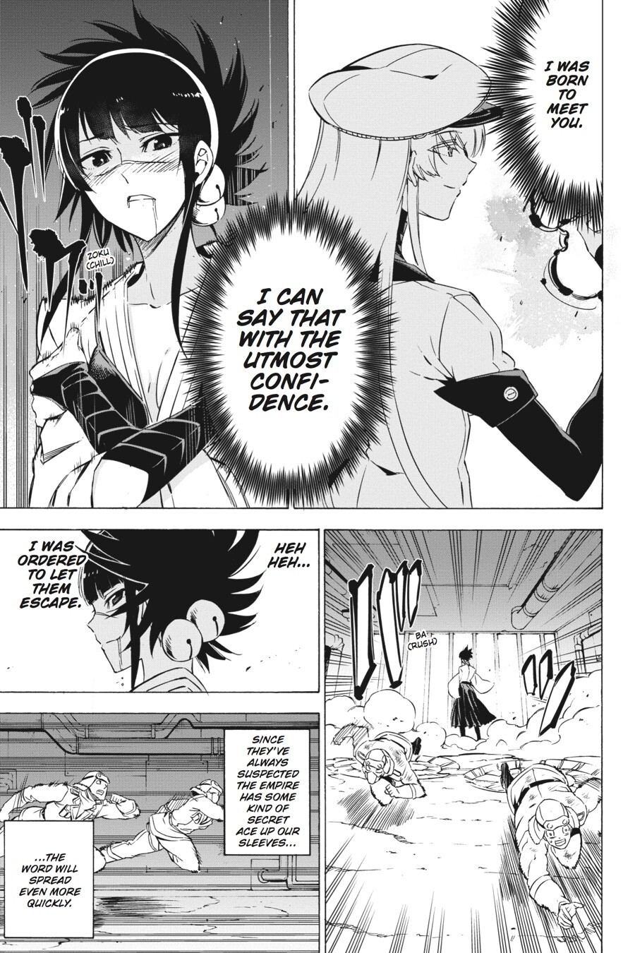 Read Akame ga KILL! Manga Online