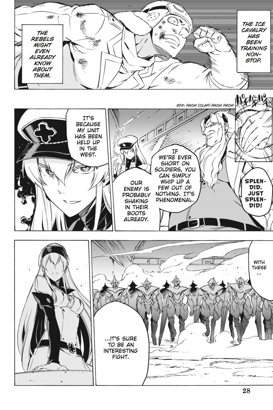 Read Akame ga KILL! Manga Online