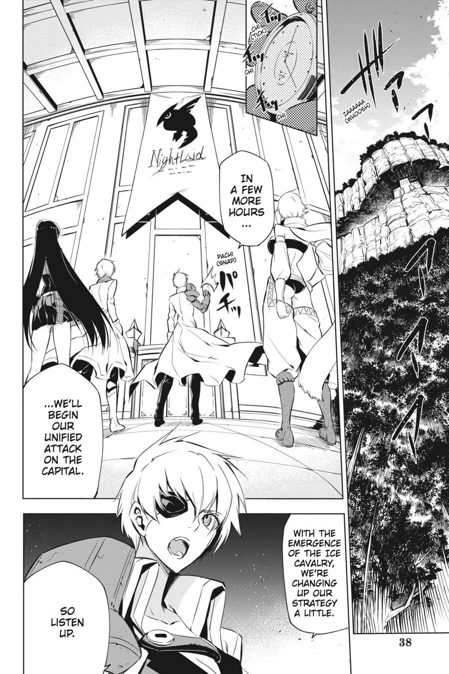 Read Akame ga KILL! Manga Online