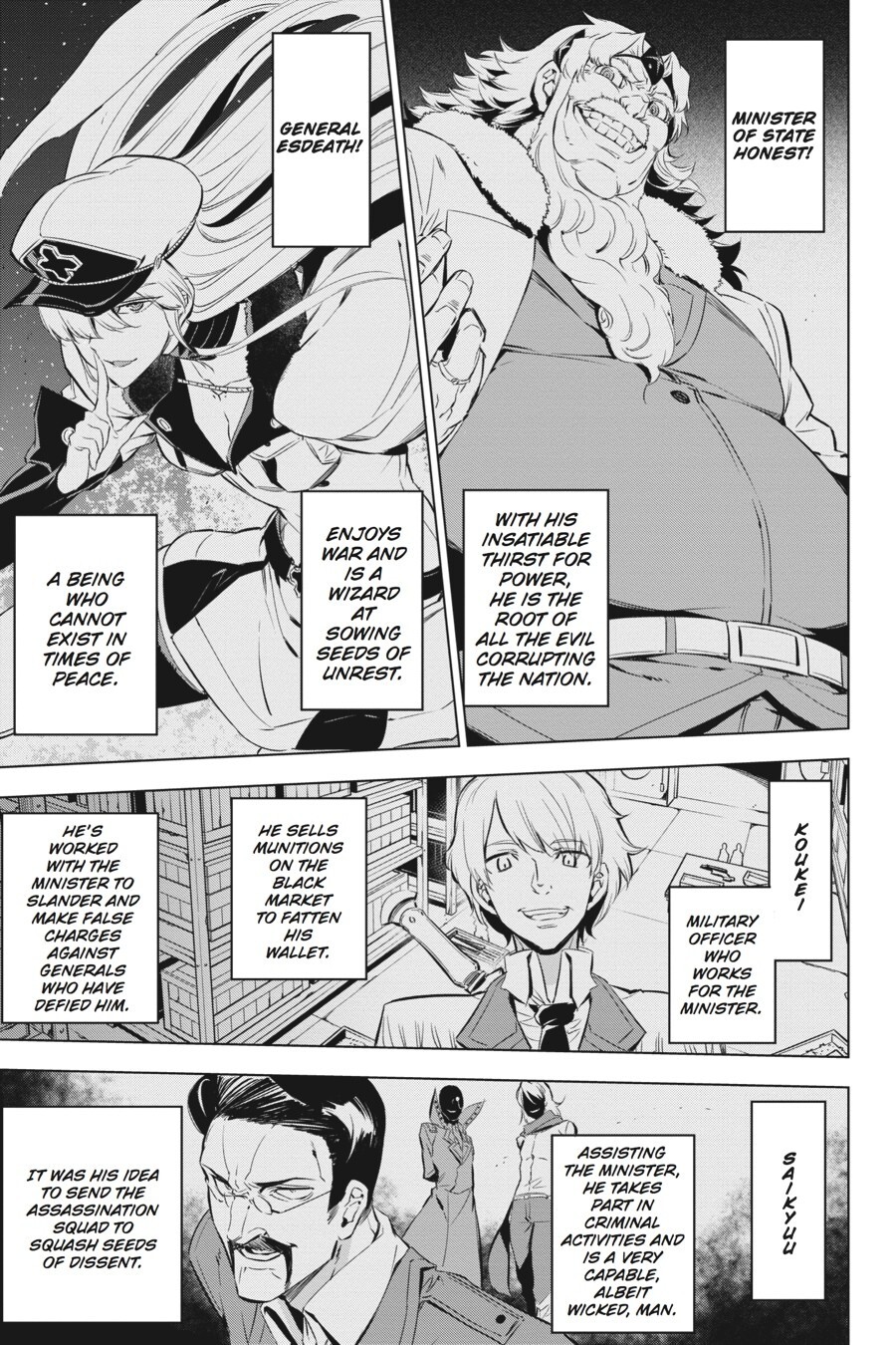 Read Akame ga KILL! Manga Online