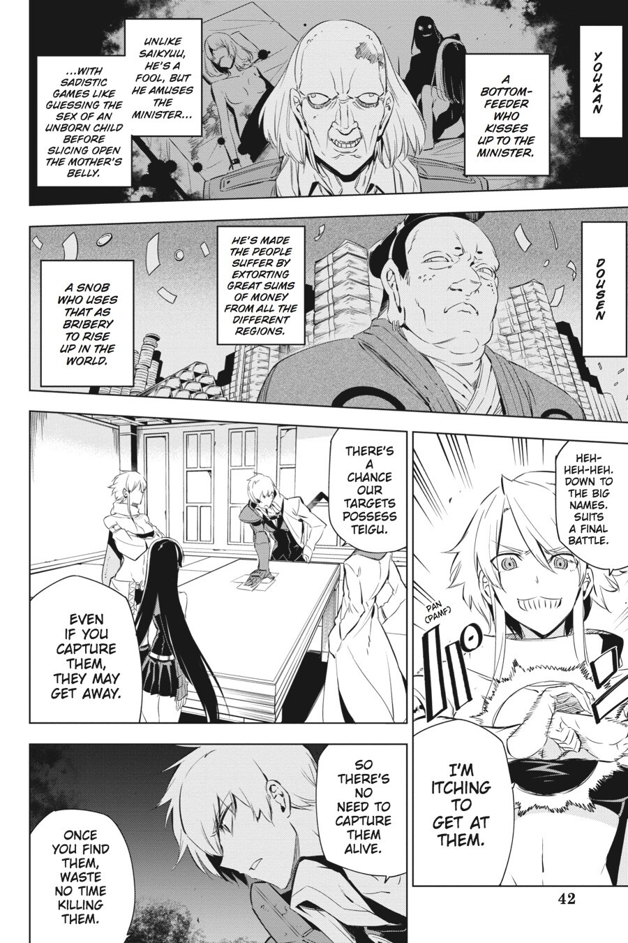 Read Akame ga KILL! Manga Online