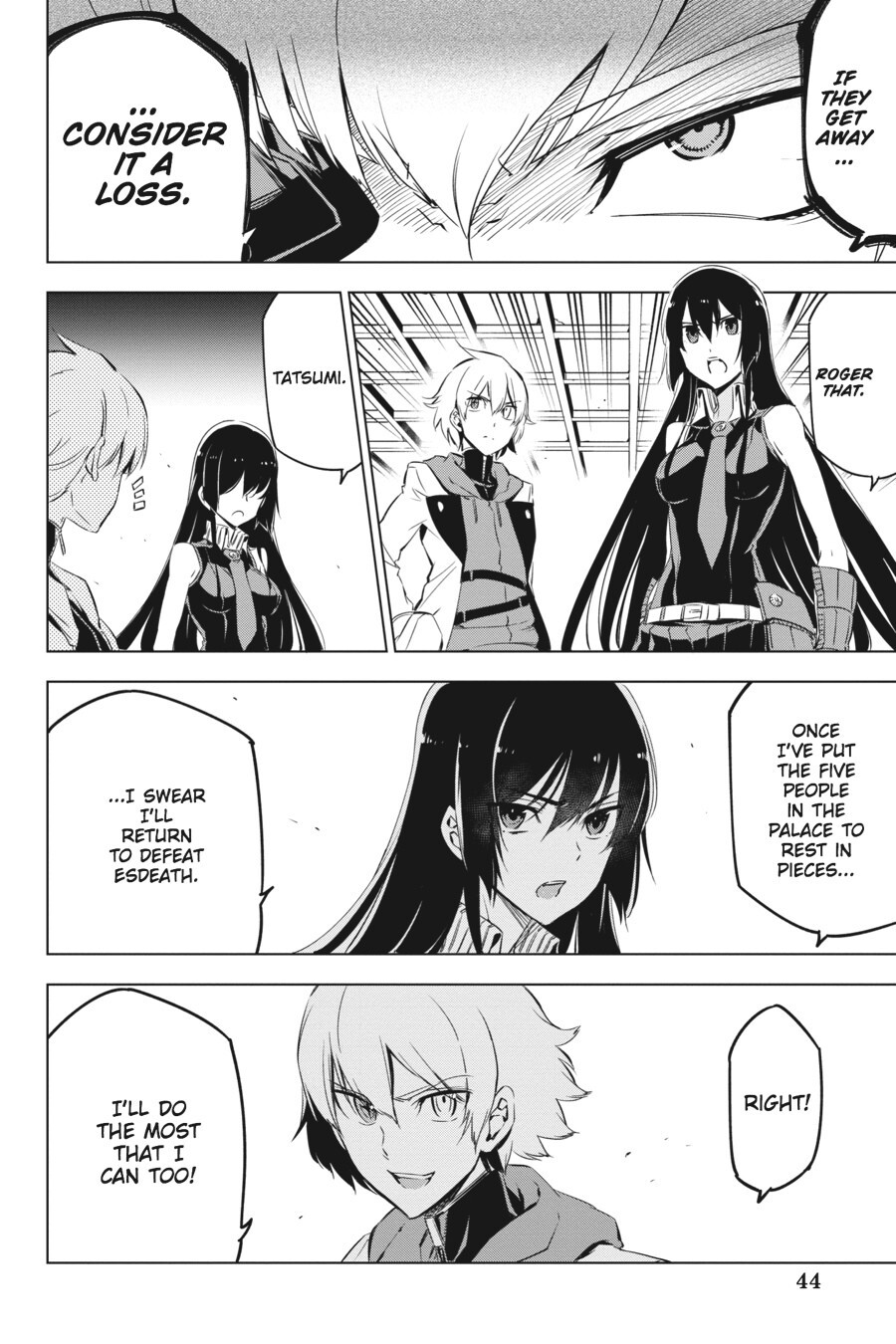 Read Akame ga KILL! Manga Online