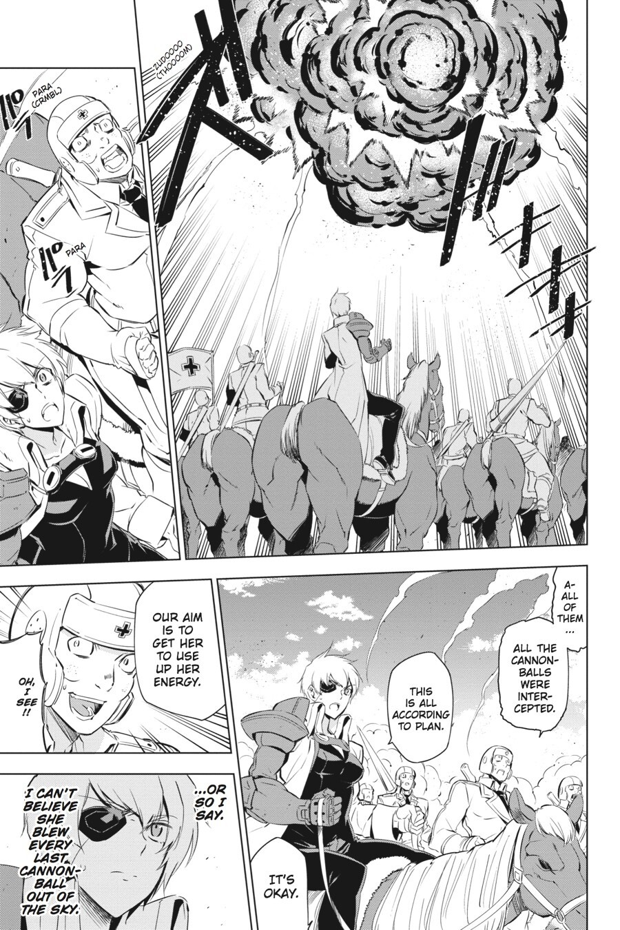 Read Akame ga KILL! Manga Online