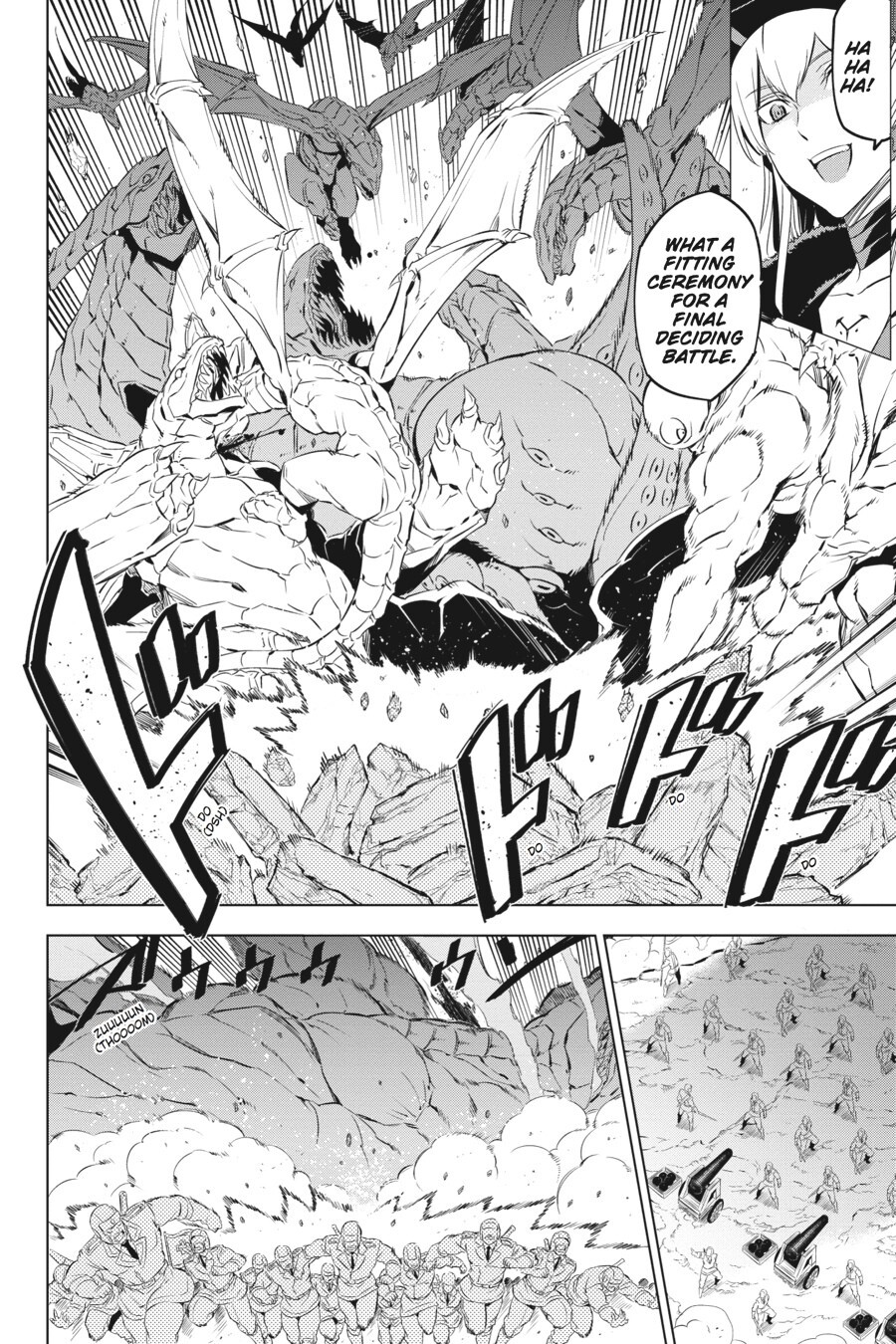 Read Akame ga KILL! Manga Online