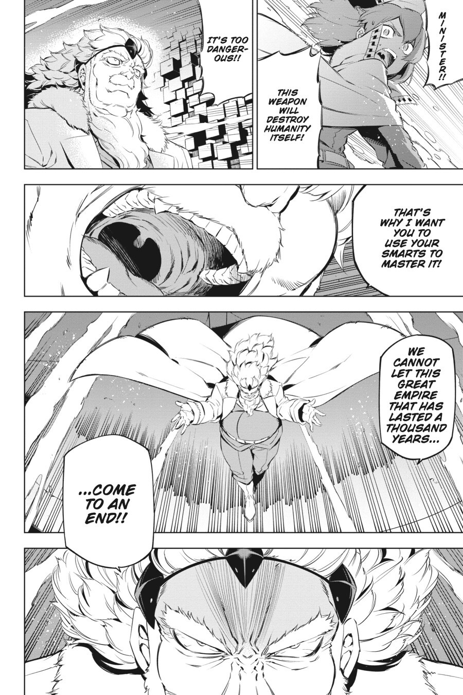 Read Akame ga KILL! Manga Online