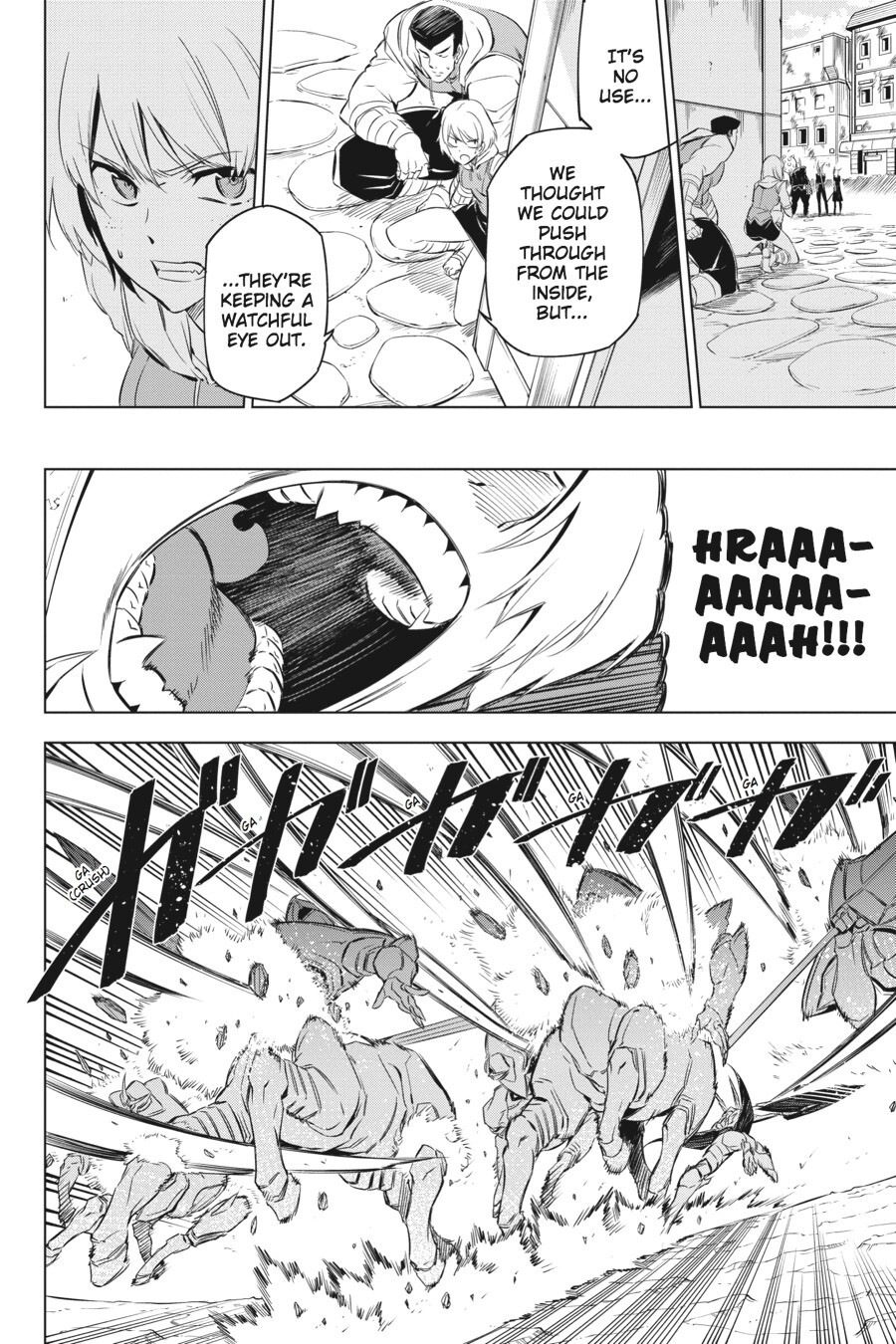 Read Akame ga KILL! Manga Online