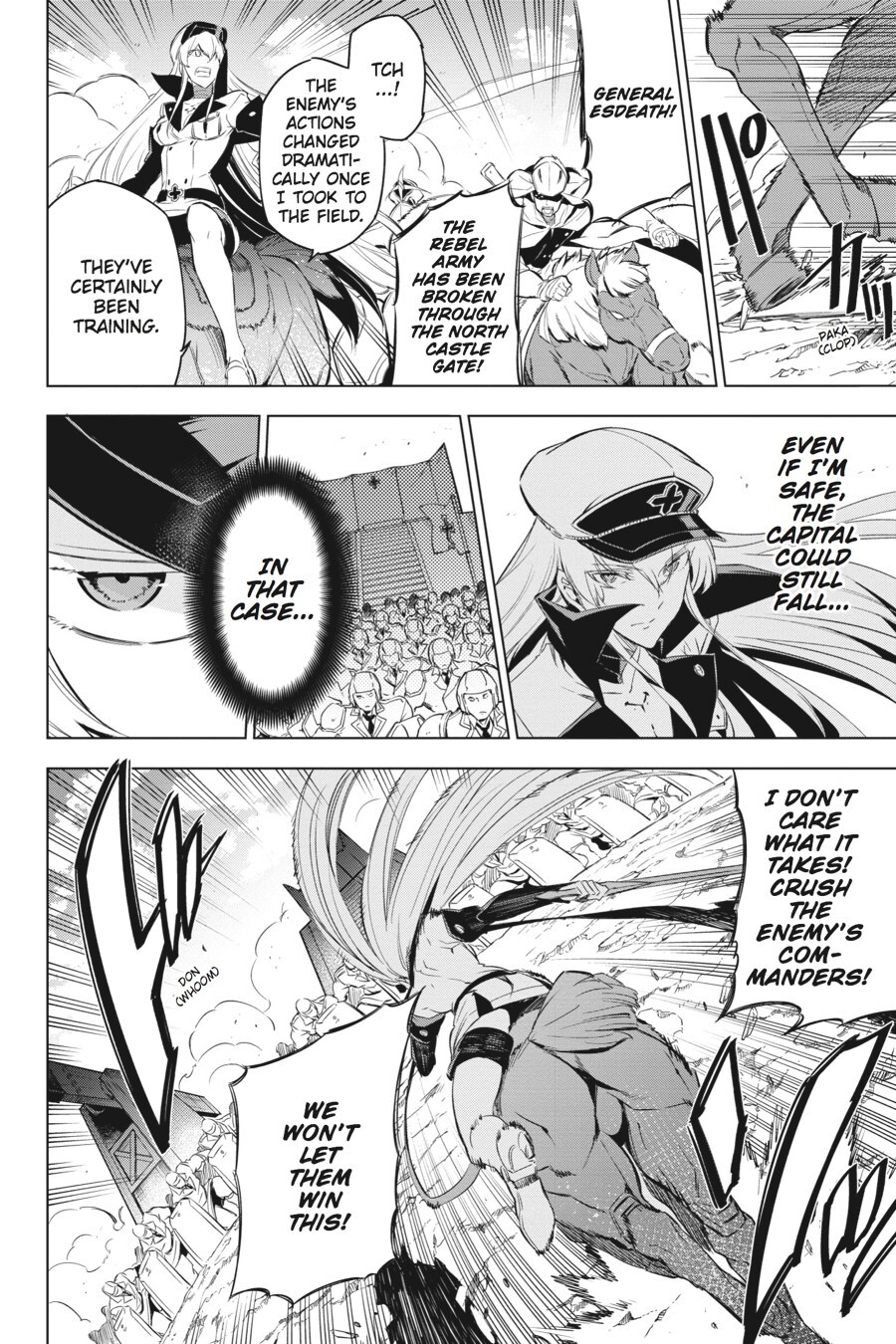 Read Akame ga KILL! Manga Online