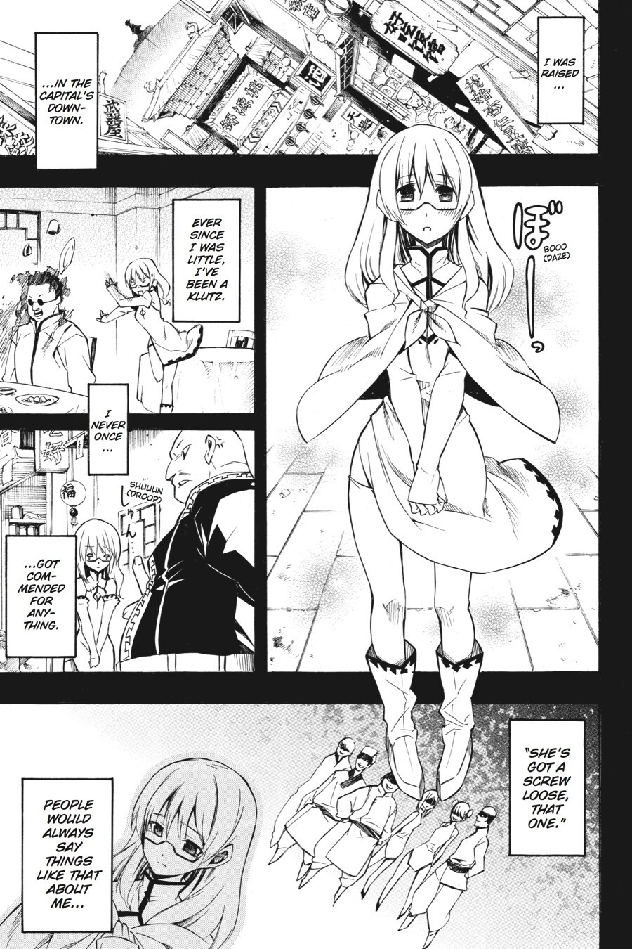 Read Akame ga KILL! Manga Online
