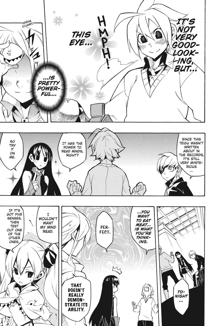 Read Akame ga KILL! Manga Online
