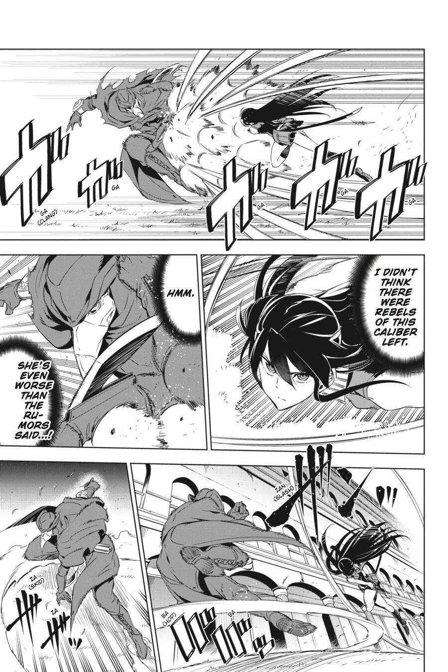 Read Akame ga KILL! Manga Online