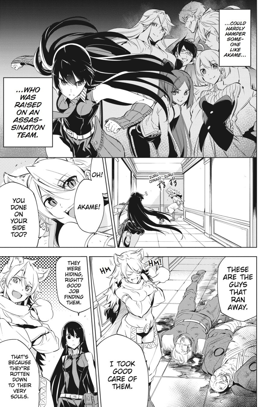 Read Akame ga KILL! Manga Online