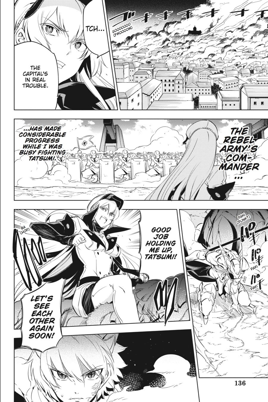 Read Akame ga KILL! Manga Online