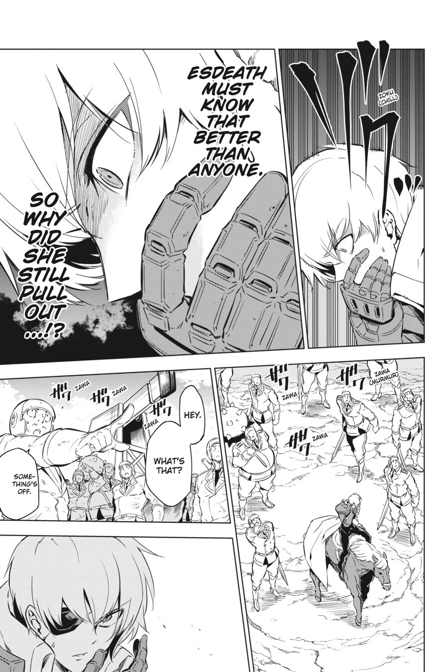 Read Akame ga KILL! Manga Online